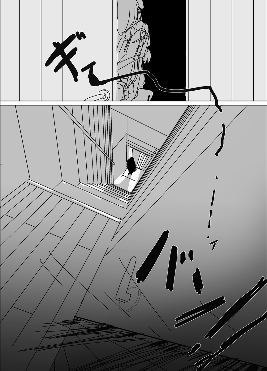 128nyusannkinn's tweet photo. 家庭教師ルルネ先生②（1/2）
#ルルネ　#真冬 https://t.co/bslr8X5bCE