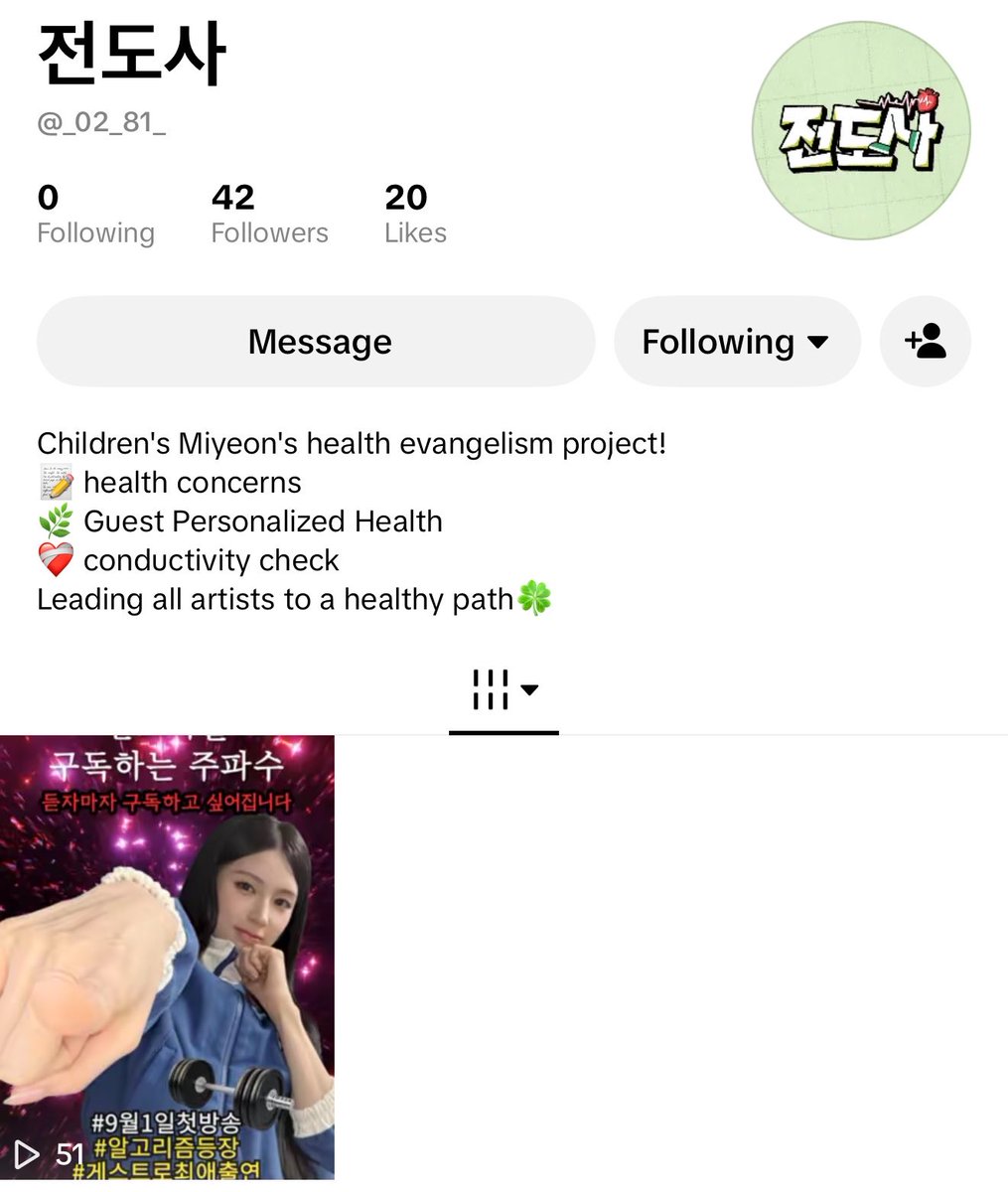 aideulverse's tweet photo. the socials are already up! let’s give them a follow and interact :) 

🔗 https://t.co/RvVFa2Uj62
🔗 https://t.co/IUh6X1nfJP
🔗 https://t.co/bPeidaf7Kx
🔗 https://t.co/FKtHeAGsfm https://t.co/7zJMqJomyt