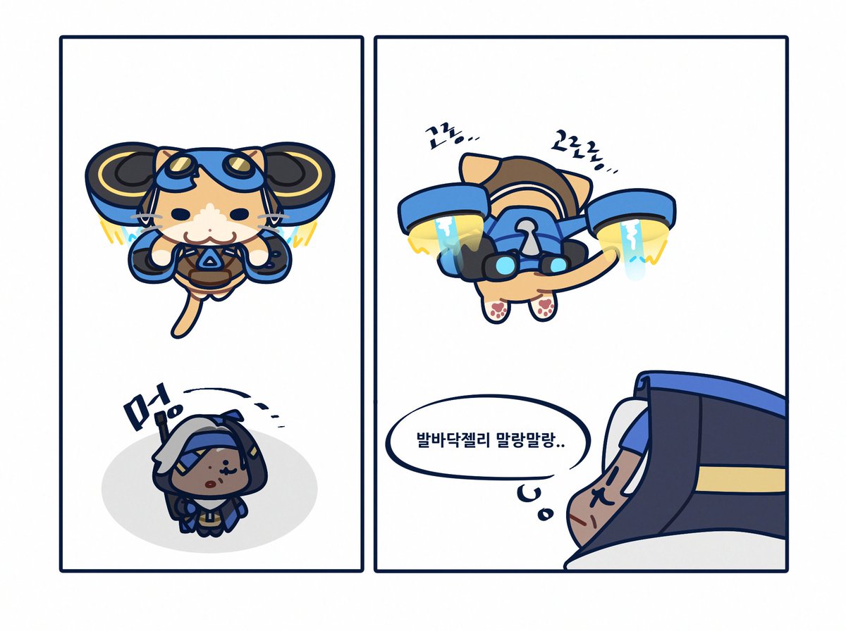 3n2nen's tweet photo. 탱딜 ㅁㅊ것들 ㅈㄴ톡식하게 싸우는 와중에 틈새 테라피 https://t.co/lpB7BBjkiw