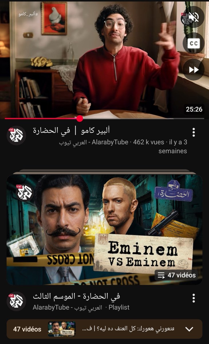 _hm101's tweet photo. سعدني مؤخرا ولا حسن من الدحيح وبزاف ، الدحيح مؤدي للأدن و العين بسبب السرعة فالسرد و الديكور و الحركات ديالو و الغوت ... سعدني فنان فالسرد ، الديكور كيعطك شعور بالهدوء ، بلا غوت و كوميديا حامضة ... 
كنصحكم بسعدني في الحضارة للناس لي كيبغيو هاد النوع من المحتوى https://t.co/VnZoSIiLQ0