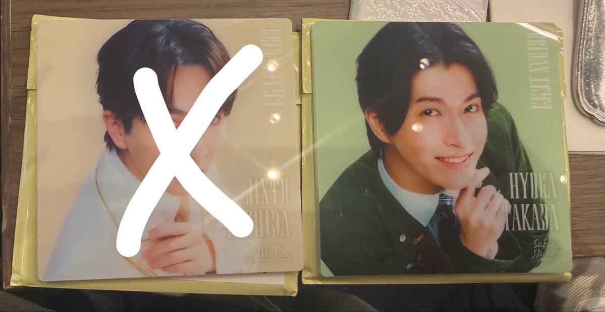 _34rt_'s tweet photo. EBiSTORE EBiDAN シークレット アクリルコースター 交換 Yes! 駆け込め! 僕らのEBiSTORE

求）ユーキ or 定価
譲）髙田彪我

郵送にて交換可能な方いましたらお願いいたします。
お気軽にお声掛けください🙇🏻‍♀️՞ https://t.co/Q1FAvNVPF1