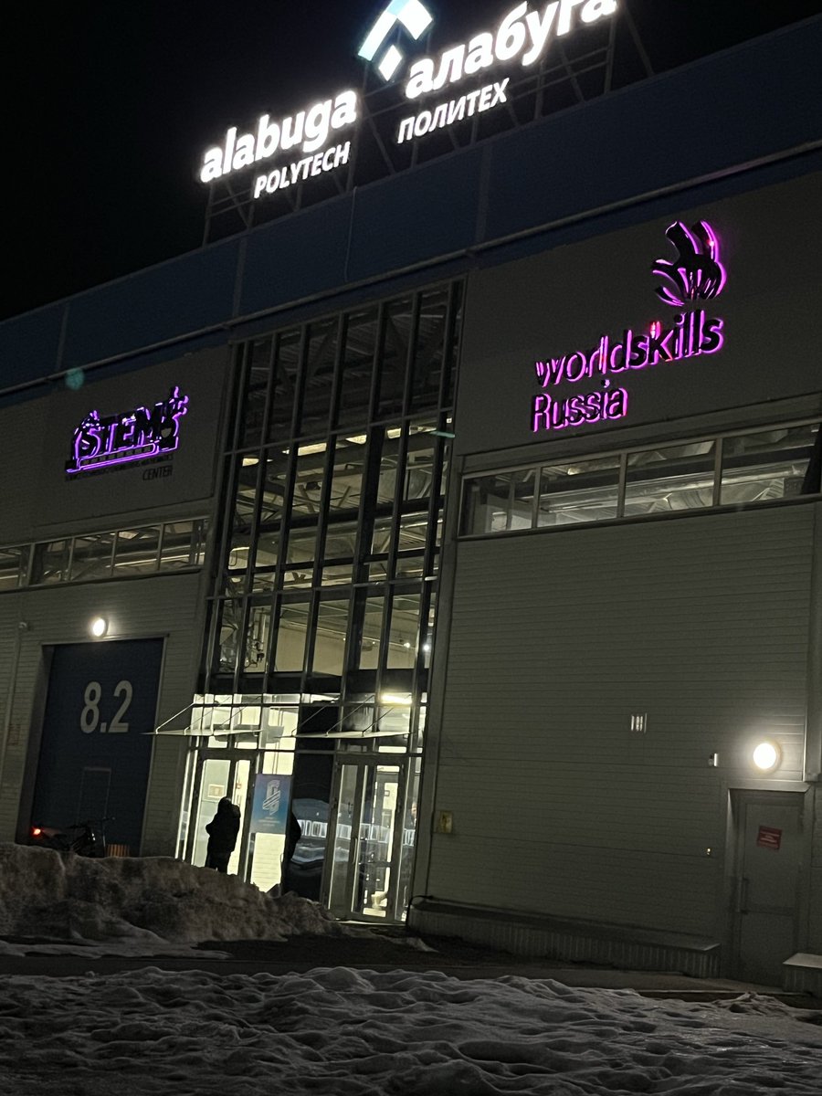 teendeernes's tweet photo. я живу в алабуге https://t.co/8UOF4kLcba