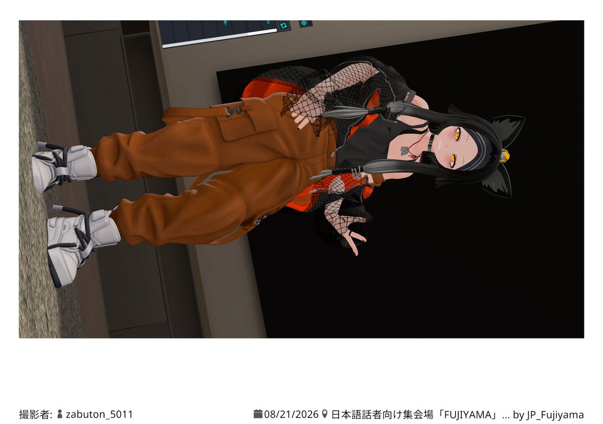 Mk121058352's tweet photo. フジヤマに行って
フレンドになった方に
撮ってもらった！！！！
めちゃカワ！！！
＃VRChat
＃街狐 https://t.co/EqbE2u2yMw