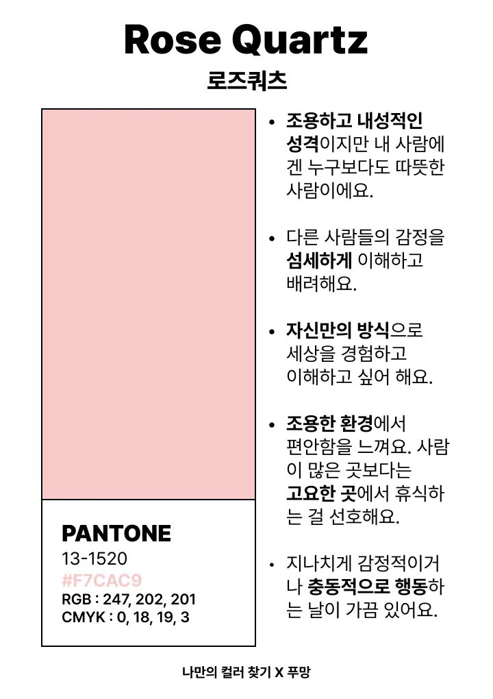 hadiii_058's tweet photo. 이거 신기하다 https://t.co/HTz8NFAK3O