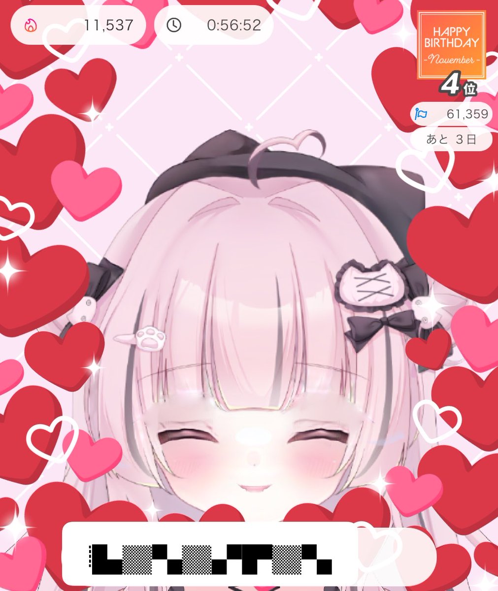 tayu_lv2's tweet photo. おつたゆ🐈‍⬛🎀
配信で泣くと思ってなかった❕大量の愛を浴びて幸せ❕
計288個のツンデレダイスにここ好き、あふおもほんっっっっとうにありがとう、たゆは皆に生かされているよ😭😭
だーーーいすき‼️👈🏻これはデレではなく感謝なのでノーカン
これからも一緒にいてね、約束ね
またあおうね〜 おやすみ💤 https://t.co/gnaqhyO126