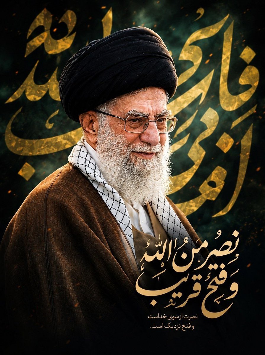 mzctl6yv's tweet photo. ایستادگی یعنی وقتی مسیر سخت می‌شود، قدم‌هایمان محکم‌تر شود و امیدمان به آینده بیشتر.
#مکتب_ایستادگی https://t.co/7NkMtUeWc1