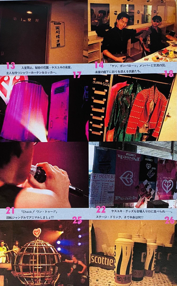 ZERO（音楽専用） on X: 