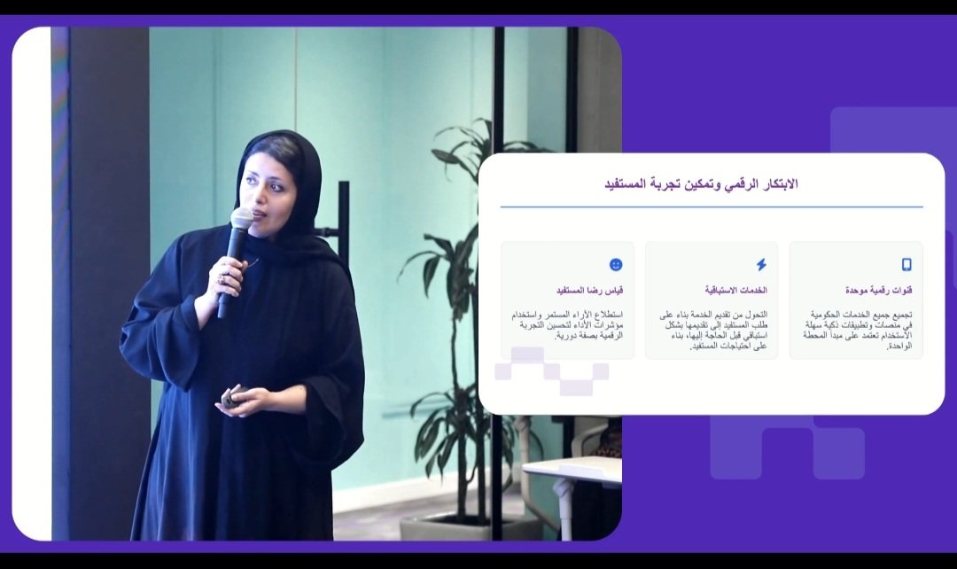 fadwa_albawardi's tweet photo. https://t.co/EQmjZY78ZU