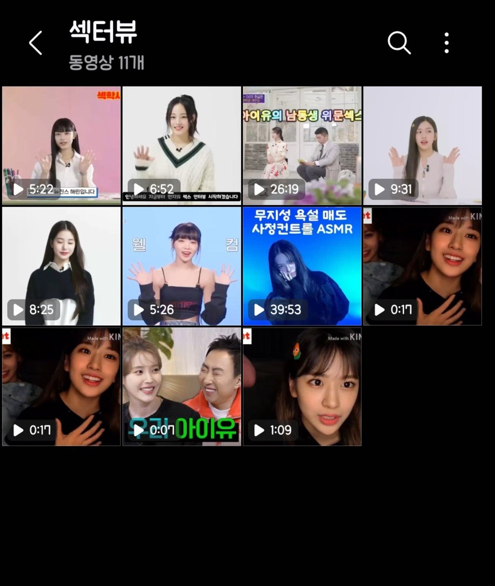Yeorin09's tweet photo. #붙여 #붙여대결 #연능 #캣파 #여깨 #겨드랑이 #약점

지금 붙여 선착 1명 구해.💢❤️ 지금 약한데..이기면 아래 선물 줄게..❤️ https://t.co/W7kudxpVDJ