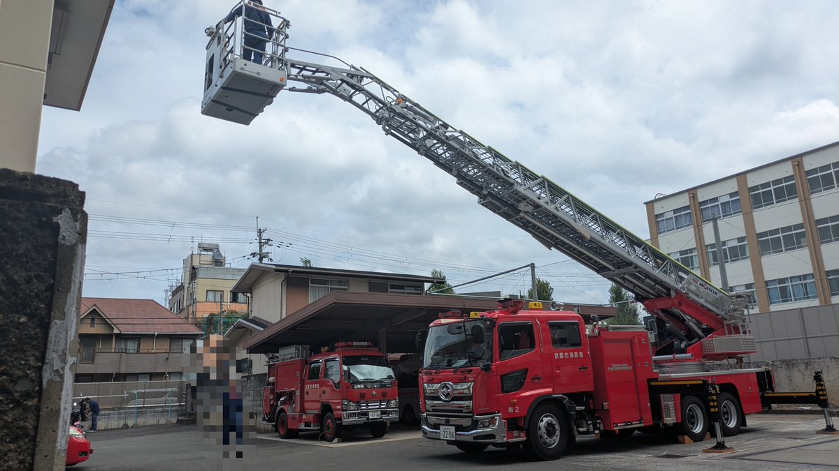 JOSO_FD_Love's tweet photo. 京都市消防局
南消防署
はしご車
バスケットは車椅子にも対応しています https://t.co/hIxplIjYwq