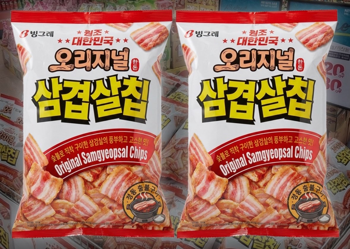 sinsang_info's tweet photo. 베이컨칩에 이어 삼겹살칩이 나온답니다🥓🥓🥓 https://t.co/bZqSmw09e9