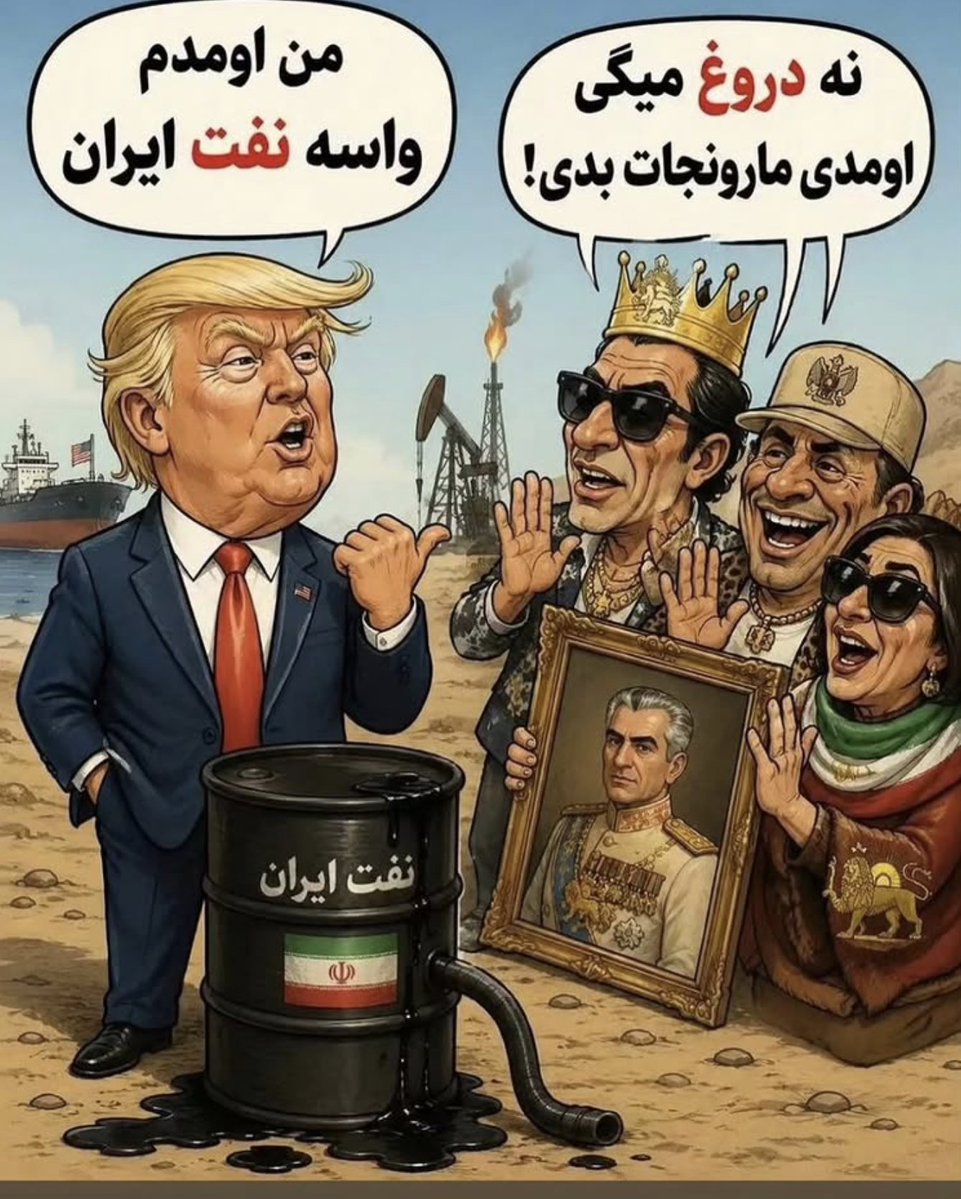 alexshams_'s tweet photo. https://t.co/2QEodsJw9n