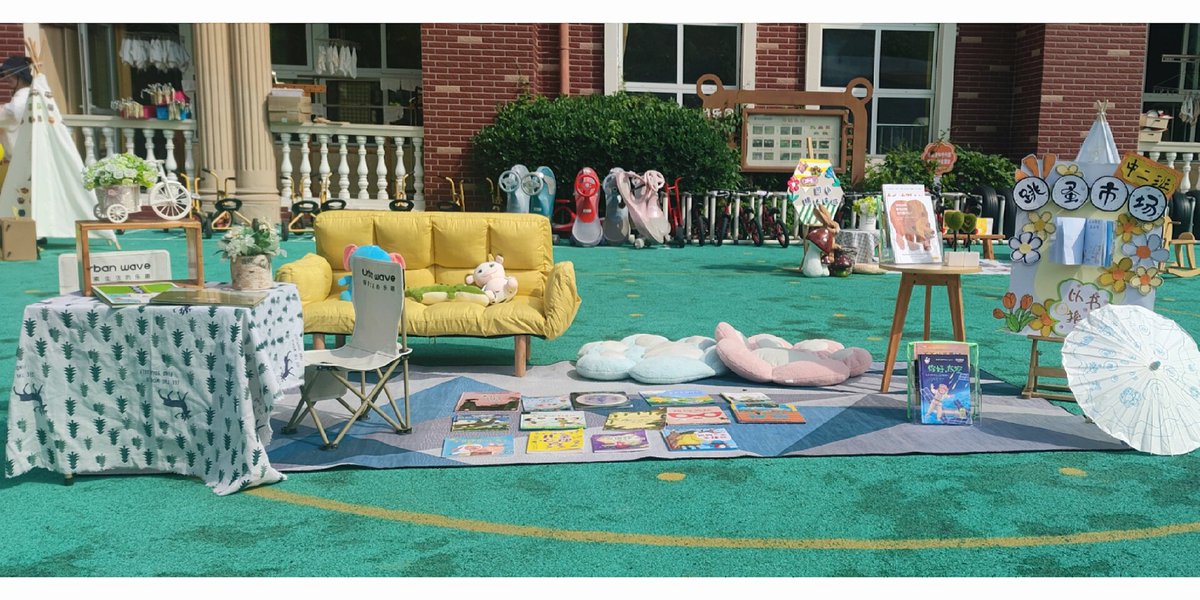 fireworkguide's tweet photo. [Community Yard Sale this Sat 9AM-2PM at Maple Park! Sell your pre-loved items or grab cheap treasures—free to join!] https://t.co/FqdzfbCYSm