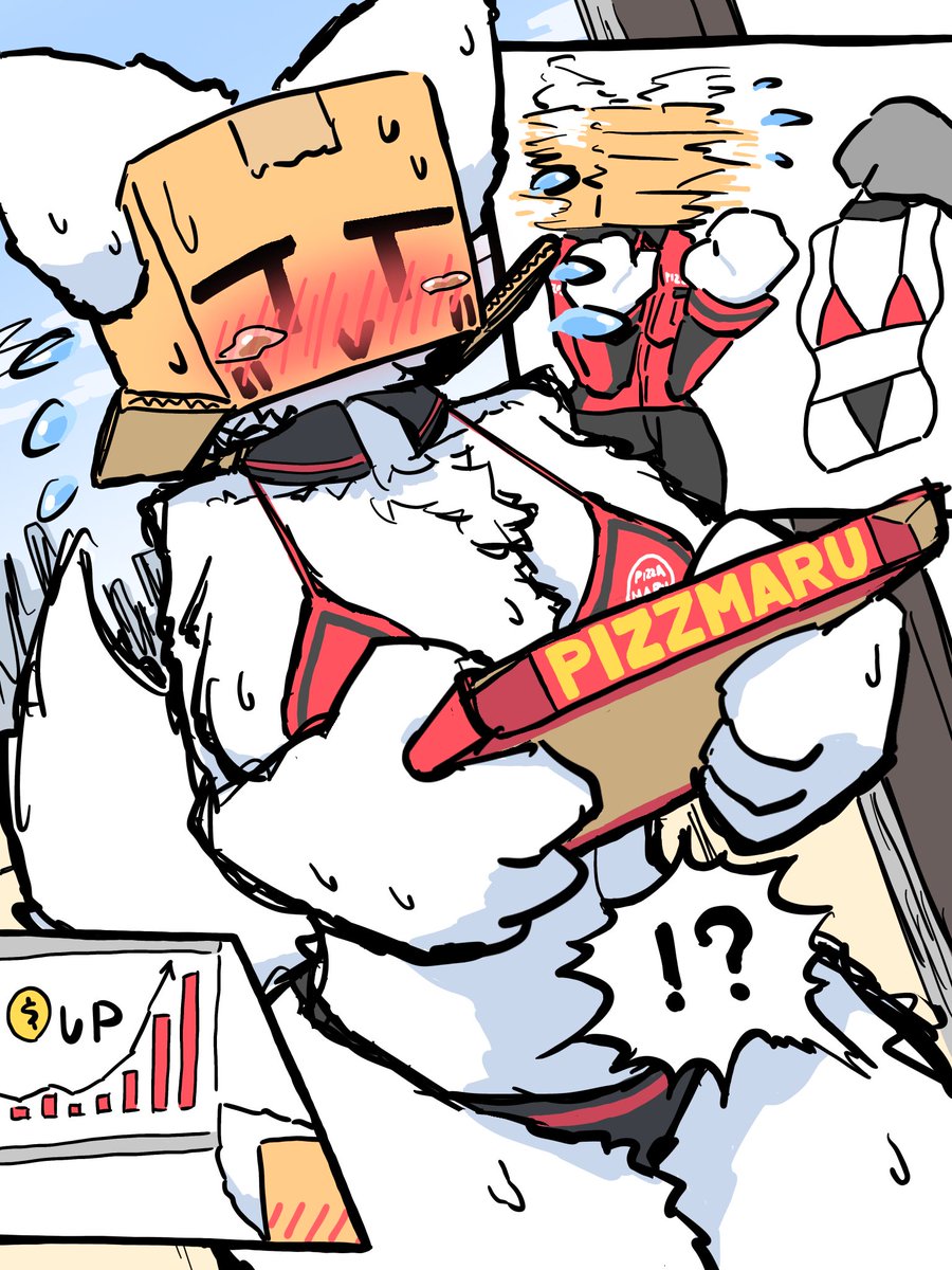 piyomaru64 tweet picture