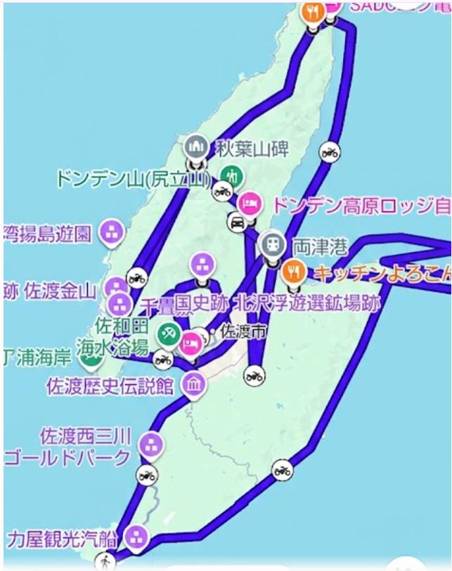 佐渡島民 前輪イオ後輪コメット 佐渡島民 前輪イオ後輪コメット Wheel