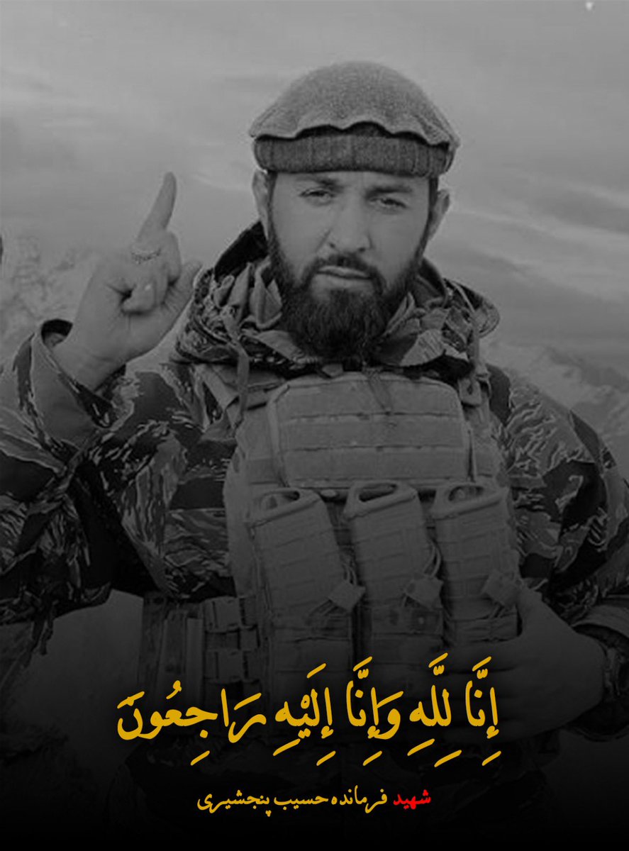 MRZAZ1's tweet photo. إنا لله وإنا إليه راجعون.
✋🏻🥺😓😰

و خون ما
به سرخی گل لاله
به گرمی لب تبدار بیدل
به پاکی تن بیرنگ ژاله
ریخت بر دیوار هر کوچه. 🔥🔥 https://t.co/RnHj9Ok3je