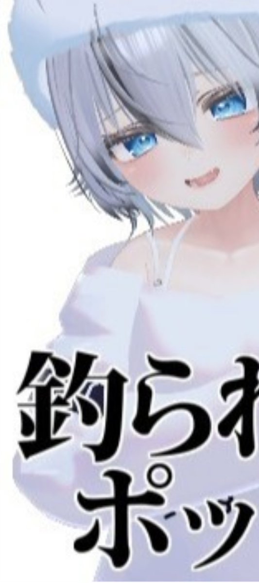Konatsu_Aoha's tweet photo. バニーの日 https://t.co/KELiFcnLiX