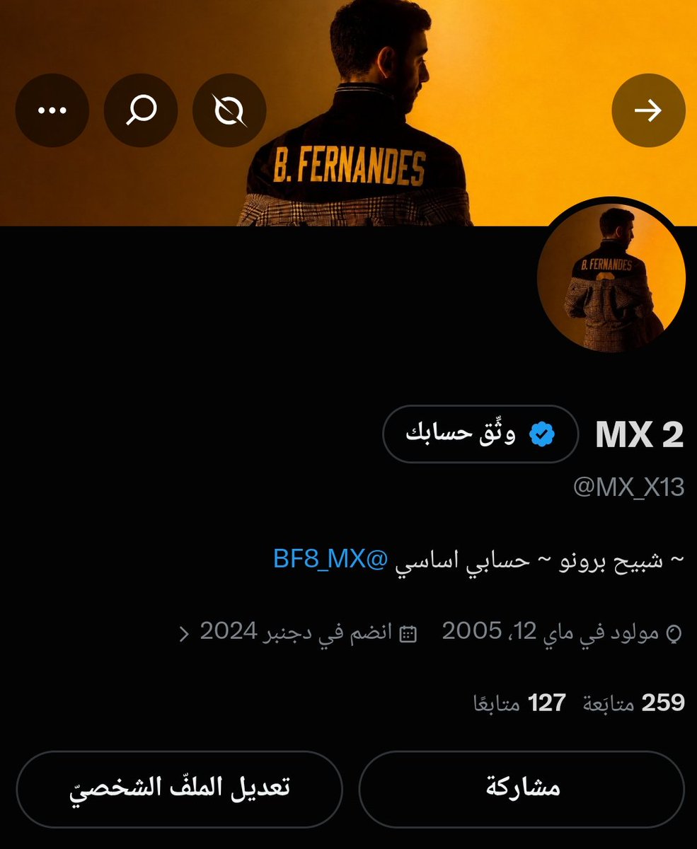 MX_X13's tweet photo. عطوني اسم جديد لأن أريد انفرد عن حساب أساسي

عطوني اسمائكم https://t.co/bd90P31o7x