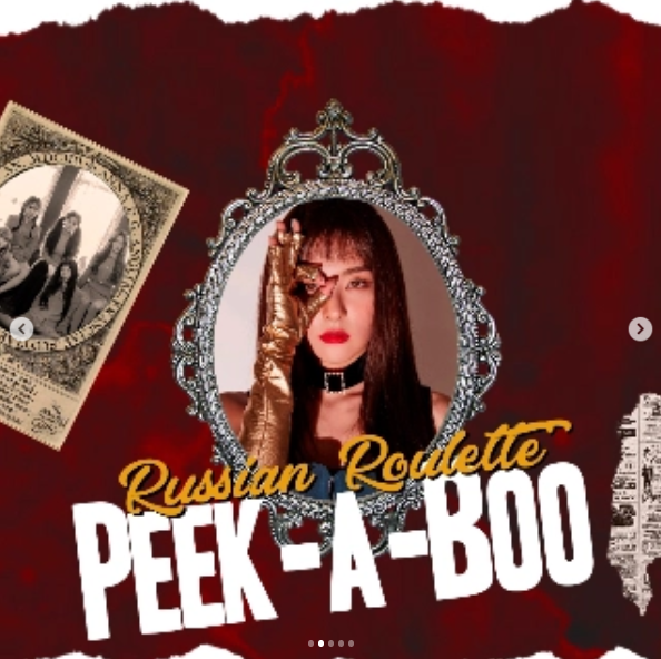 RussianR_SM's tweet photo. 日 🍕 𝐑𝐔𝐒𝐒𝐈𝐀𝐍 𝐑𝐎𝐔𝐋𝐄𝐓𝐓𝐄 —

Know our biggest secret...

Conceptual photo: Mina &amp; Ruth

© 2023 Perfect Velvet. All Right Reserved Russian Roulette. https://t.co/w54PpFDr0d