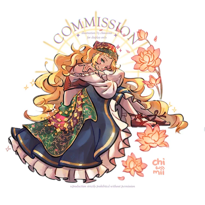a commission art of Lynette from Octopath Traveler Champions of the Continent. She is sitting while holding her knees close to her face, as she rests her head on them and looks sideways to the camera. She has a warm expression and a gentle smile, as a symbolic sunlight shine behind her and pink "fire lotuses" frames her. I chose fire lotus because it is in her signature dance move!