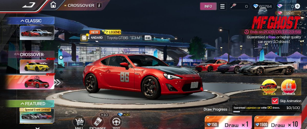 DaviLucas254's tweet photo. The MF Ghost update arrived today in Racing Master SEA. https://t.co/Fn80NhJfZT