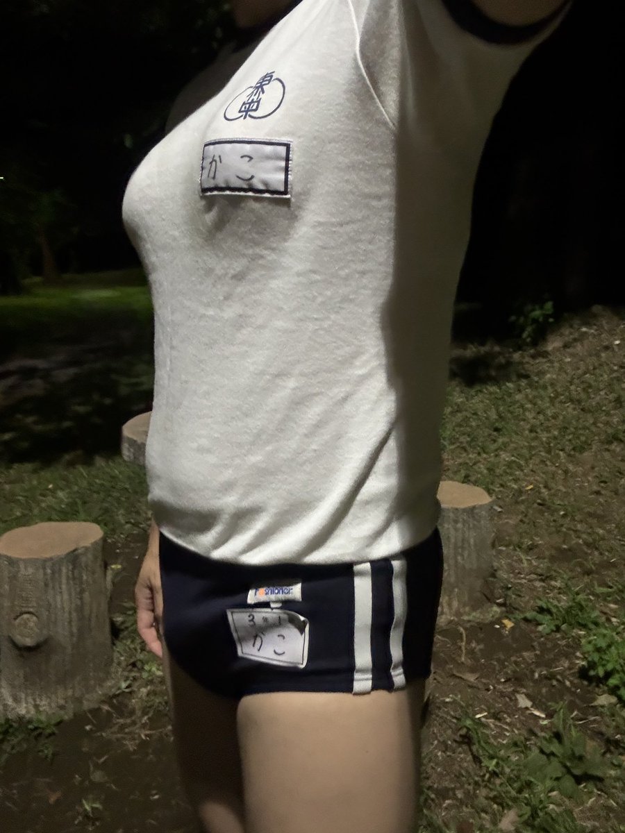 kakobloomer's tweet photo. 夜の公園でブルマ散歩街灯が明るい公園で夜でも綺麗に撮れました。
30分位ブルマで散歩していました。
途中でカップルさんに見られちゃいました。笑 https://t.co/BsVlrWXOU3