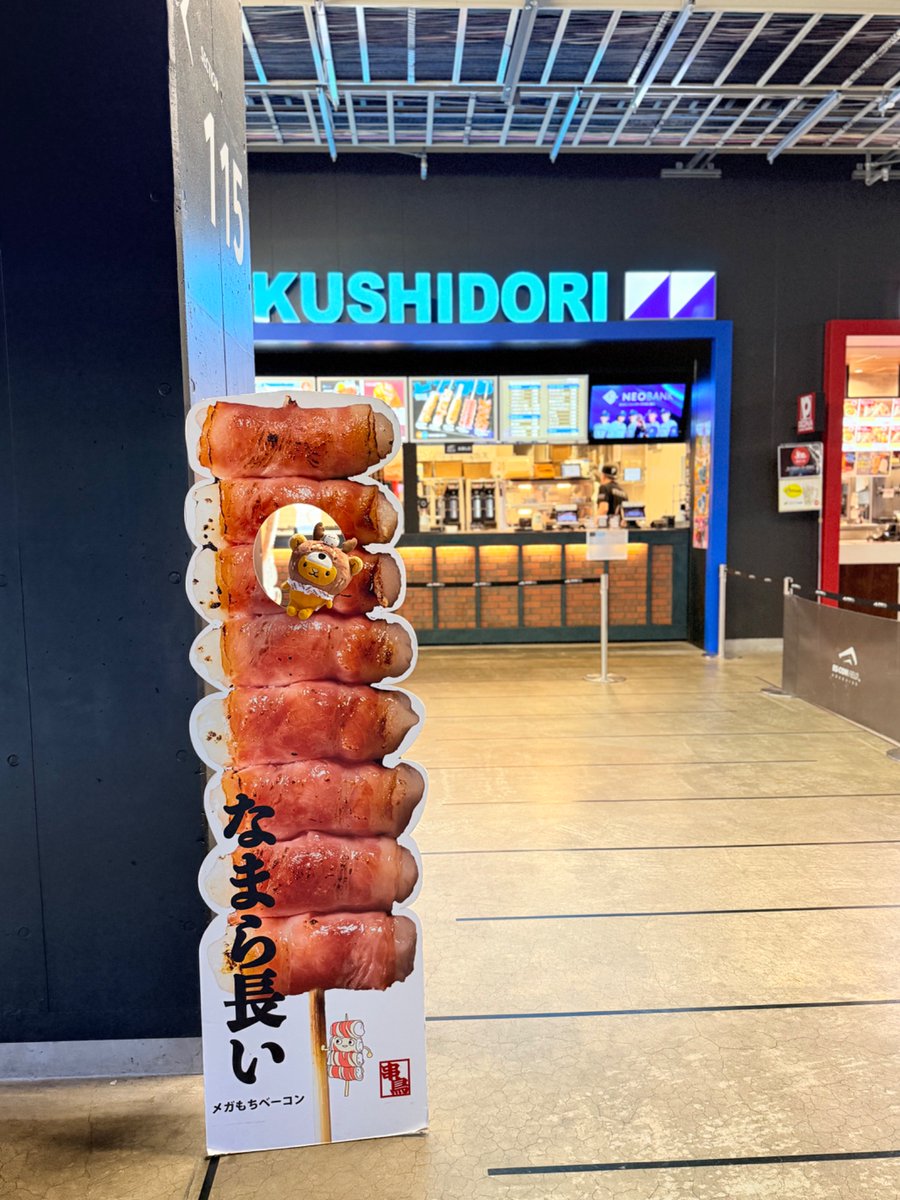 kyunchan_dc tweet picture