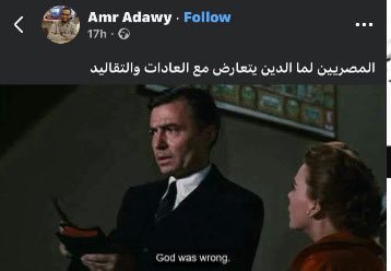 TheStoicpulse99's tweet photo. @AFarahat_Writer https://t.co/2GhZSgIIZK