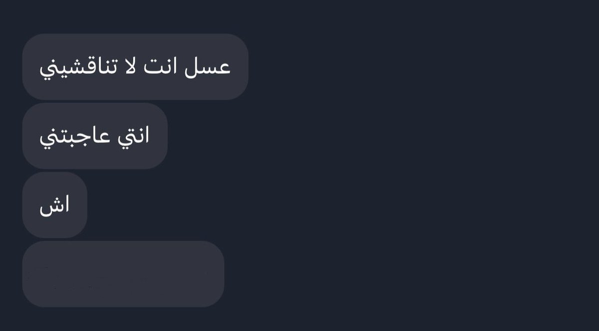 xpv489's tweet photo. احب المدح بشكل مو طبيعي 🙈🌸! https://t.co/Y0fc7OIidB