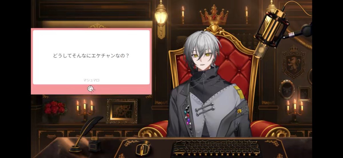 rupi_10ha10's tweet photo. この構図が好きすぎる
#832エゴサ用 https://t.co/HHs69T7sf4