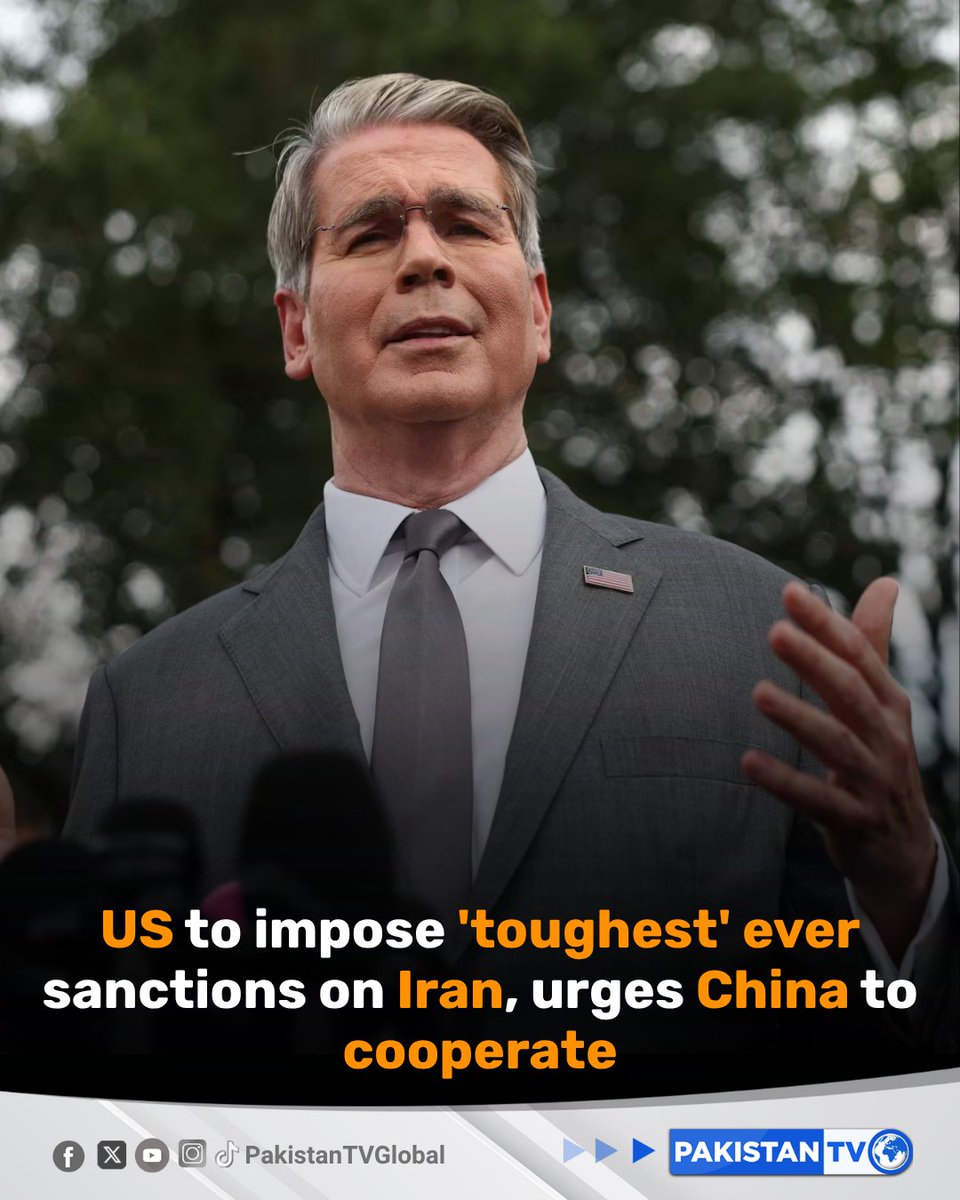 US to Impose Toughest Sanctions on Iran: Global Reactions and Implications