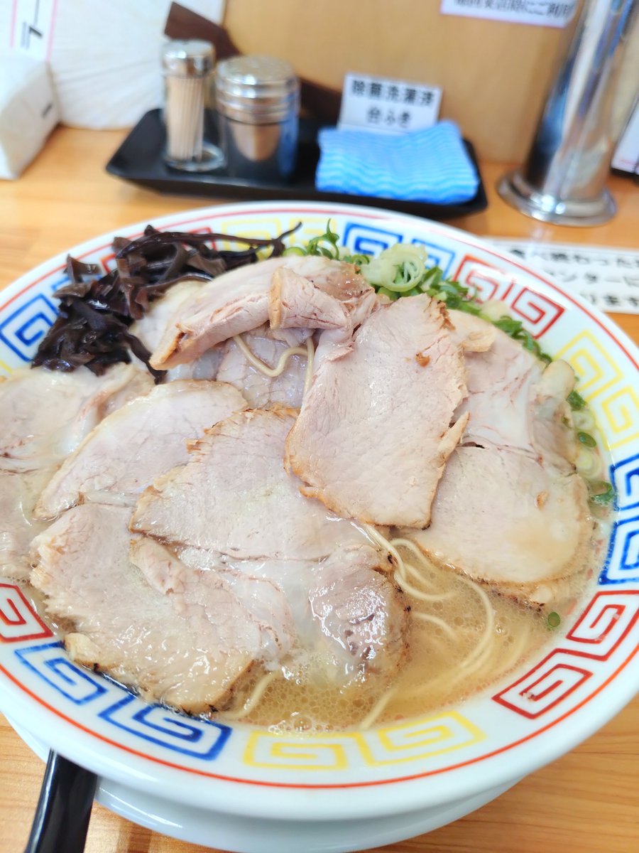 igc5's tweet photo. うん https://t.co/mAmpAUjJPE