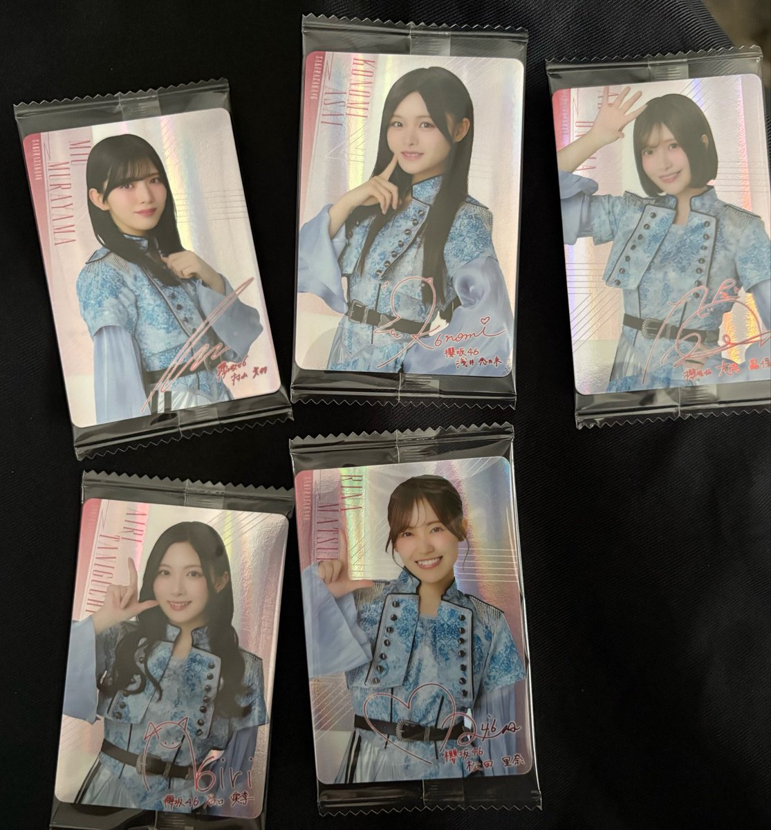_cktn26's tweet photo. 櫻坂　チョコクランチ

求　R 佐藤愛桜 松本和子 村井優
　　N 藤吉夏鈴 松本和子

譲　R 大沼 松田 谷口 村山 浅井
　　N 田村 小田倉 向井 稲熊 勝又

N田村は藤吉との交換優先で考えております。
郵送での交換を希望しております。

お心当たりのある方はお気軽にお声がけください。 https://t.co/aqMahDXiVV