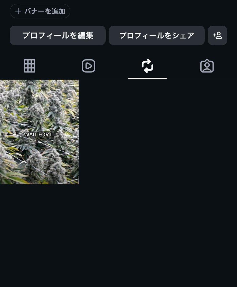 RM38919330's tweet photo. とんでもないものをリツイートしてもーてた https://t.co/kUa8E59WCK