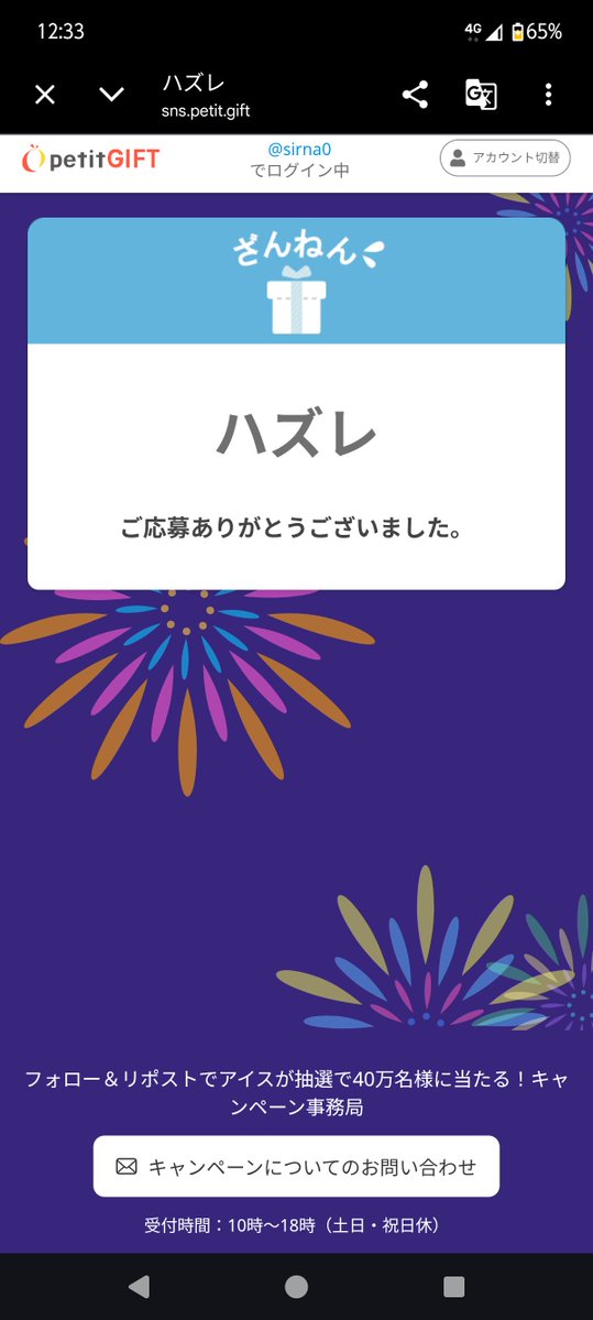 sirna0's tweet photo. https://t.co/VOy5YXdj0P