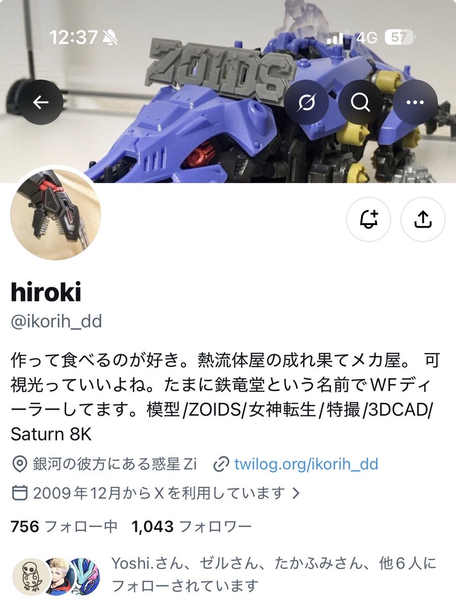 Hikijimapx's tweet photo. @ikorih_dd 
勝手に評価コーナー

配色いいね👍このガンダム
ただなんか足りないんだよなぁ

バランスはオッケー👌
でも安っぽく見えてくる、、、

総評、形、バランスはまとまっていて好き😊ただもう少しディテールを追加するともっと上手くなれるぞ。
ステッカーに頼ってみれば⁉️ https://t.co/sU1oLacFC7