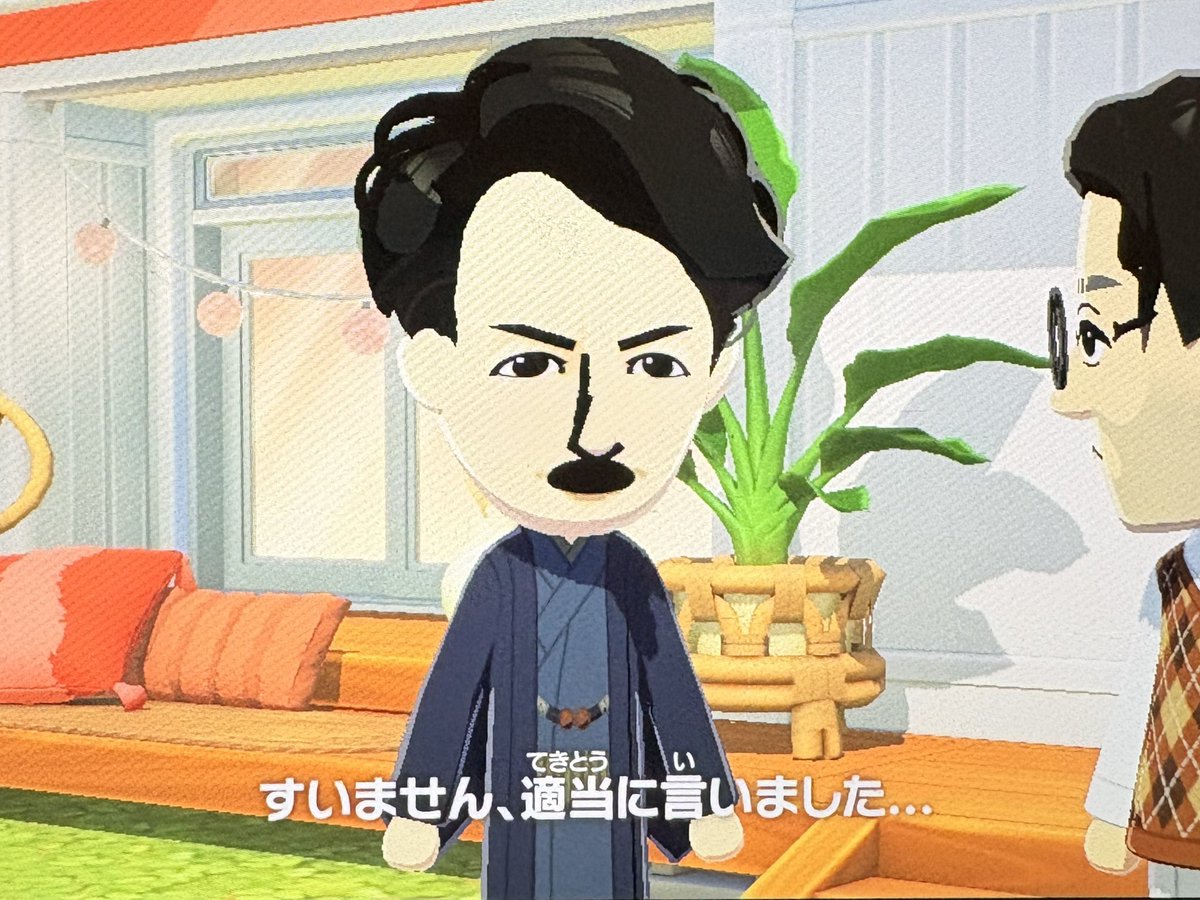 Bungakuclub271's tweet photo. 地雷を踏まれている https://t.co/cGIjpBjdL7