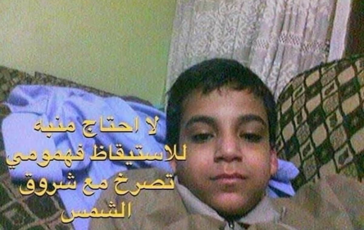 iA___80's tweet photo. - نحتاج نقول بسم الله رب البدايات؟ عودة الداي شِفت بعد ٤ شهور نايـت! صباح الخير☀️ 💙. https://t.co/4SGU4I6RW5