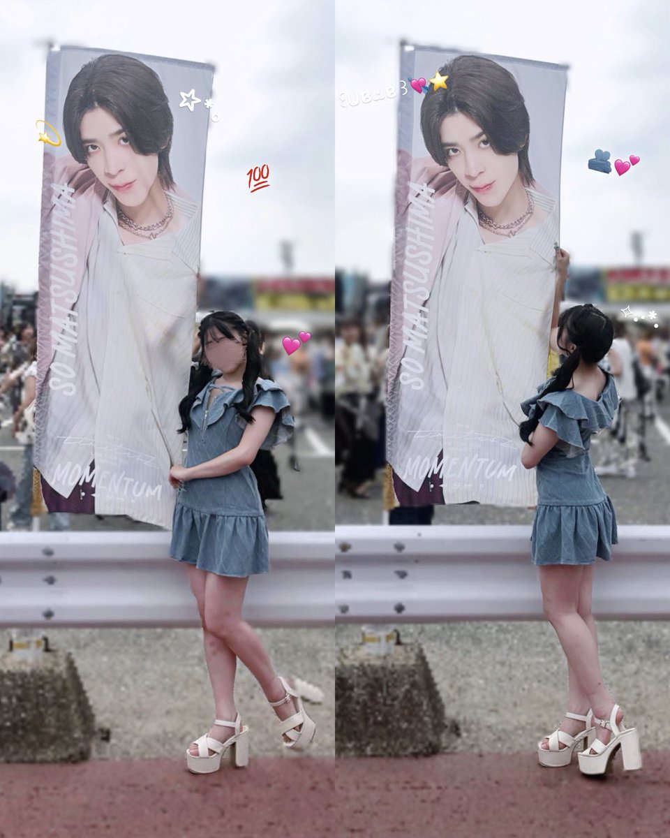 sochanman__'s tweet photo. メンカラフル無視デニム参戦可愛すぎた💘💫 https://t.co/gCitwOL7JP