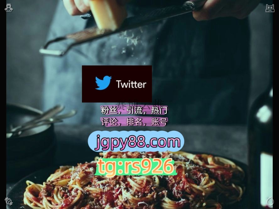 WGNANDO's tweet photo. Become wiser through every true lesson.
推特矩阵系统、Twitter矩阵系统、X矩阵系统霸屏🪐群发私信💐海外获客🍀外⛲facebook自动脚本
排名号推特账号世界杯石家庄
上门推特账号围986225推特软件
多账号管理、批量发帖、内容同步长春代发杭1州、成1都、南1京、武1汉、重1庆、苏1州   🙄客.服看→ https://t.co/1uoz6A9Ltd