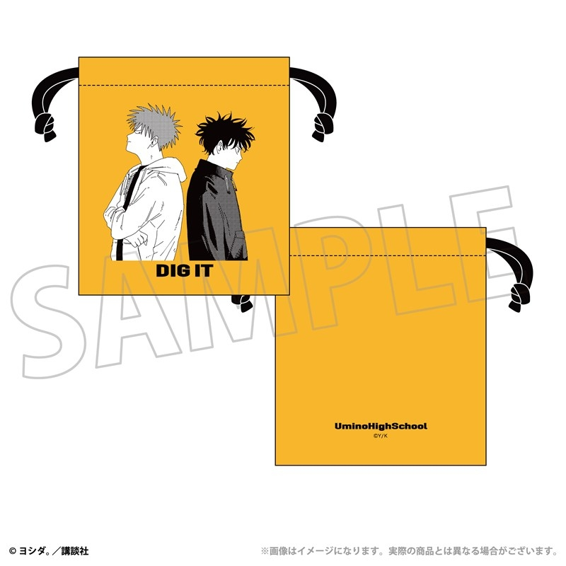 DigIt_goods's tweet photo. アニメイトオンラインで予約開始！

『ディグイット』 巾着

2026年11月 上旬 発売予定

https://t.co/i7fRilyvFT https://t.co/J394YWu0VV