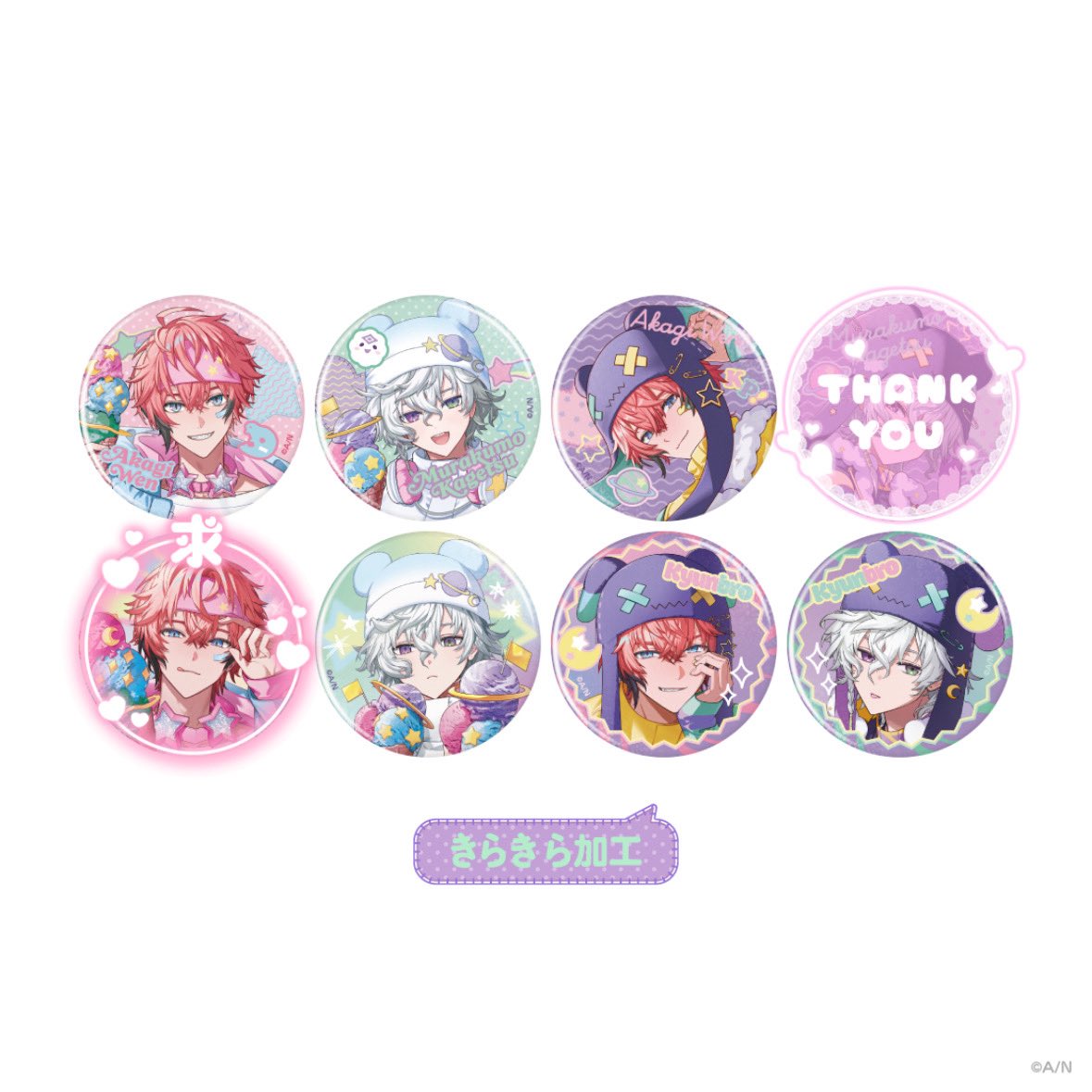 x_kub09's tweet photo. @maron_2326 初めまして、検索より失礼します。
画像の求印を求めております。
OSにて20点購入済みです。
よろしければご検討よろしくお願いいたします🙇‍♂️ https://t.co/26RdOIszzx