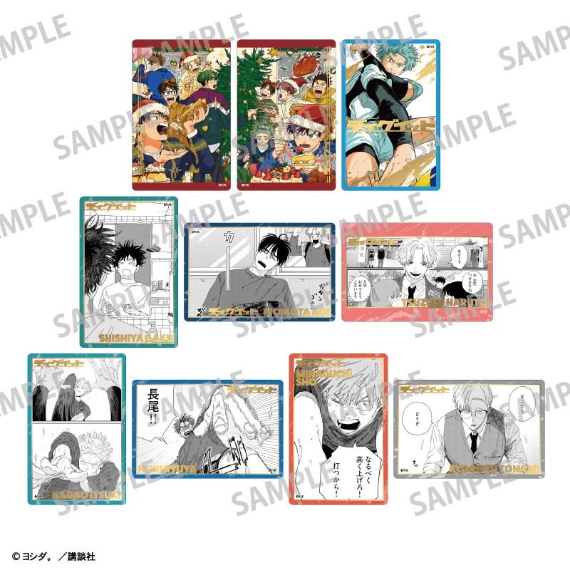 DigIt_goods's tweet photo. アニメイトオンラインで予約開始！

ディグイット Picharmプレミアム

2026年10月発売予定

https://t.co/9rYSOJ43IR https://t.co/LBV6E9yv9d