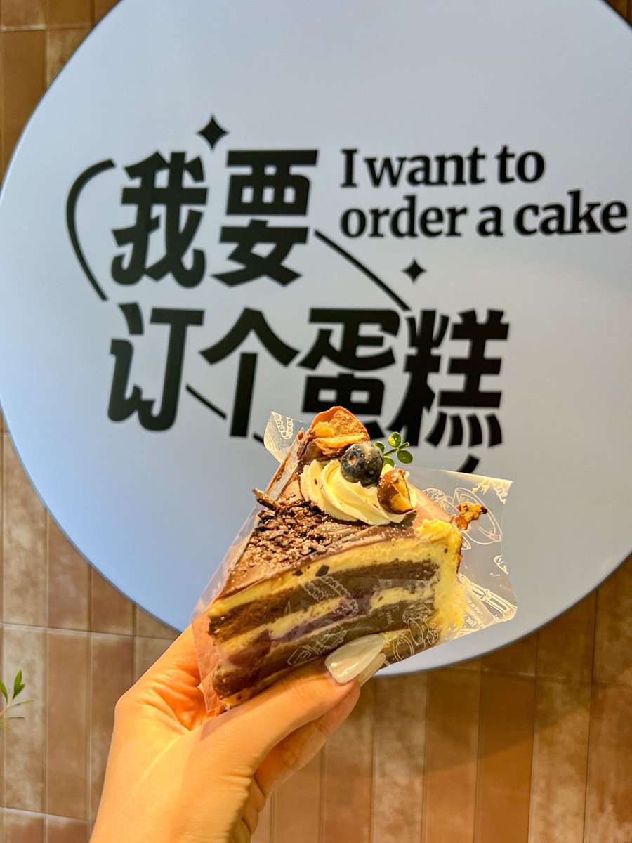 bigforest85's tweet photo. 「早八人速收！便利店刚到的热乎茶包面包+冰美式，暖到胃里的早八能量站，今天也要元气冲～」， https://t.co/At8I3hEx3q