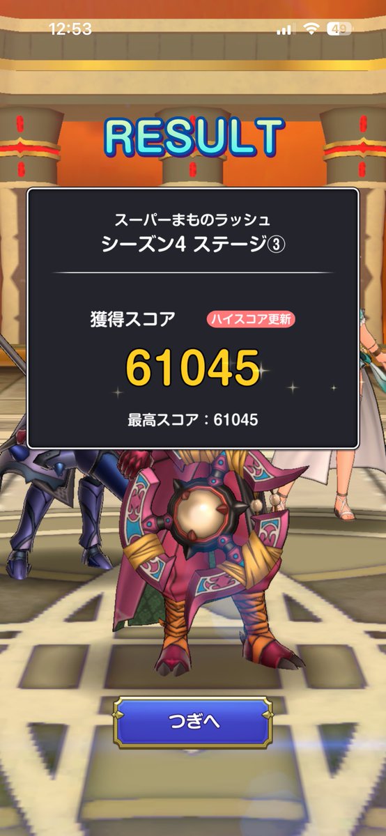 POI__GAME's tweet photo. 残り4分で賢者がやられたからもう少し伸ばせそう\( 'ω')/ https://t.co/ZXqFJiiVkK