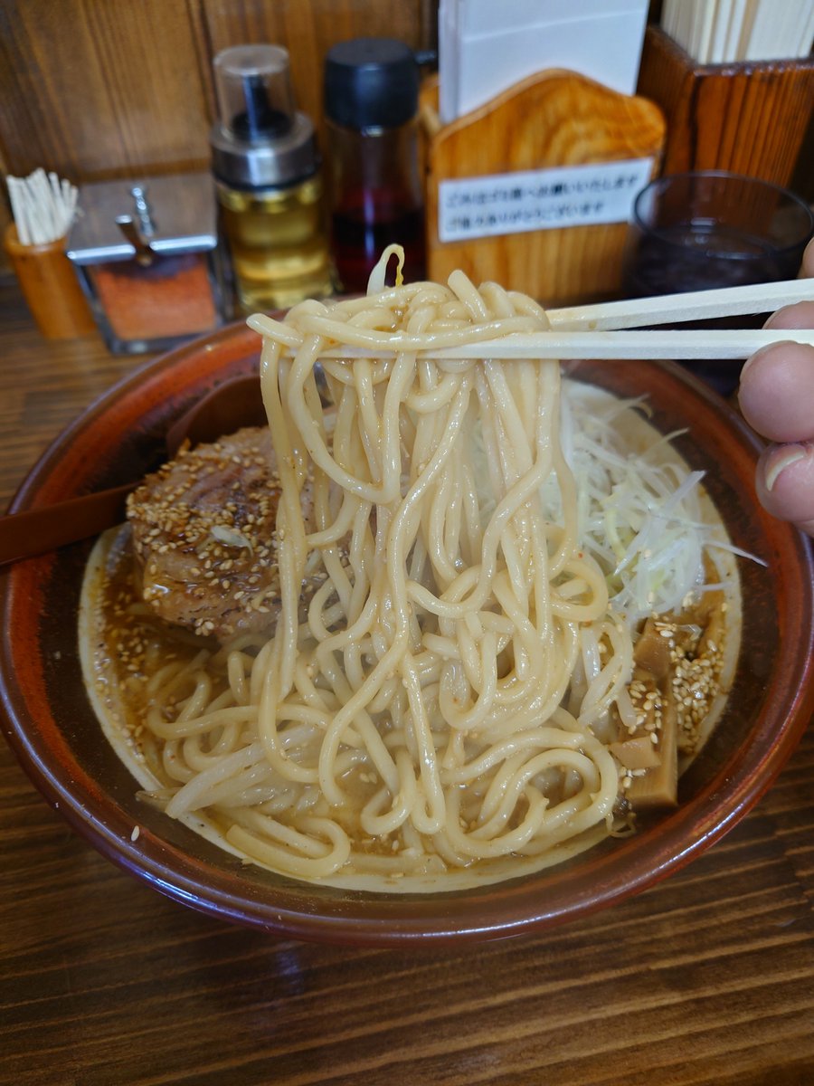 turumi_2021's tweet photo. 天天

ネギミソらーめん
大盛
味玉

久しぶりの天天🍜🤗😋
ミソの香りとコク😋🍜最高です
大満足💯💯💯旨し‼️ https://t.co/1FRwqfSQf4