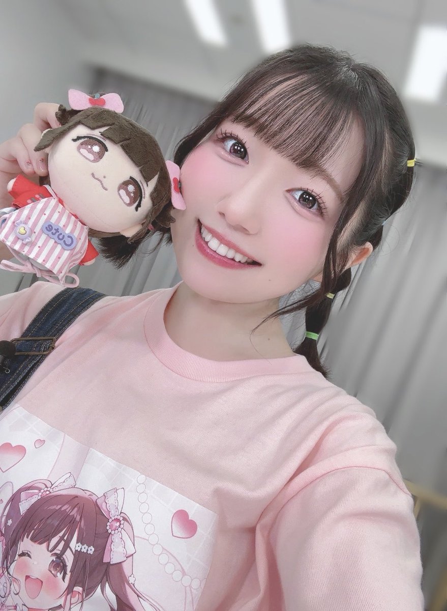_m_aaii's tweet photo. ぬいゲットしてくれたみんな🫶
これからしてくれるみんな🫶
つまり全人類🫶🌏
ぬい活いっぱいしてね〜〜〜📸🎀🍒💞

#マイマイルド https://t.co/QqLMBJnJwm