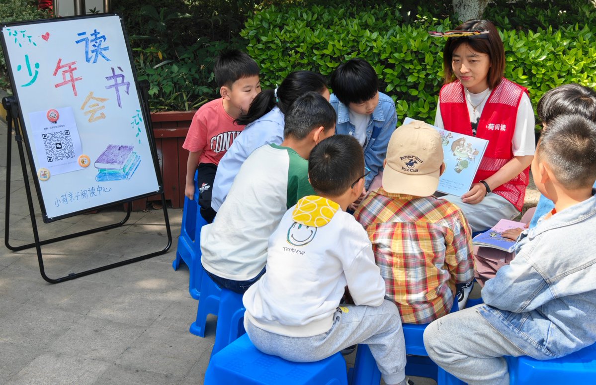 prezzia07's tweet photo. Join our neighborhood book swap this Saturday (10am-2pm) at Central Park! Bring your pre-loved books, take a new one, and chat with neighbors over free cookies. All ages welcome! https://t.co/9BKyC5EYfa