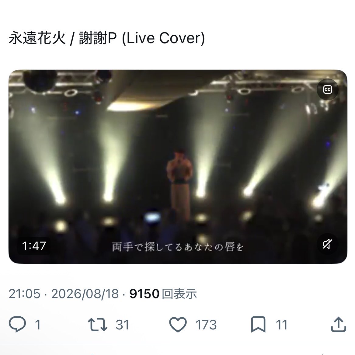 q2arc's tweet photo. @Wo1P4 検索より失礼いたします。鍵垢含む27垢からいいね♡4垢からリツイート🔄させていただきました◎お手数おかけいたしますがbioリンク先のツイートにいいね・リツイートのお返しよろしくお願いいたします🙇🏻‍♀️ https://t.co/3qrDVOkemO