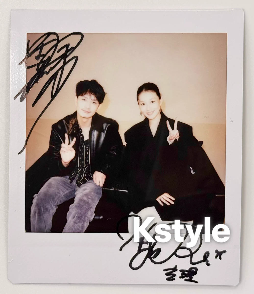 Kstyle on X: 
